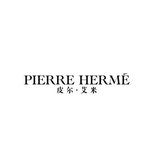 皮尔·艾米 PIERRE HERME商标转让