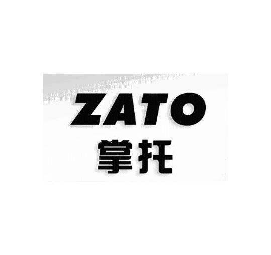 掌托 ZATO商标转让