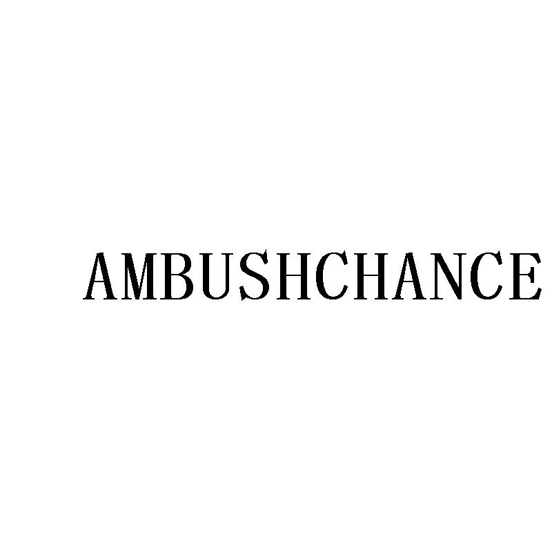 AMBUSHCHANCE商标转让