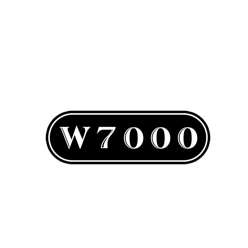 W7000商标转让