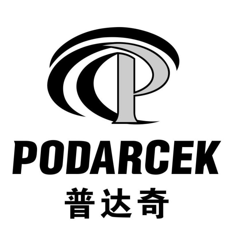 普达奇 PODARCEK商标转让