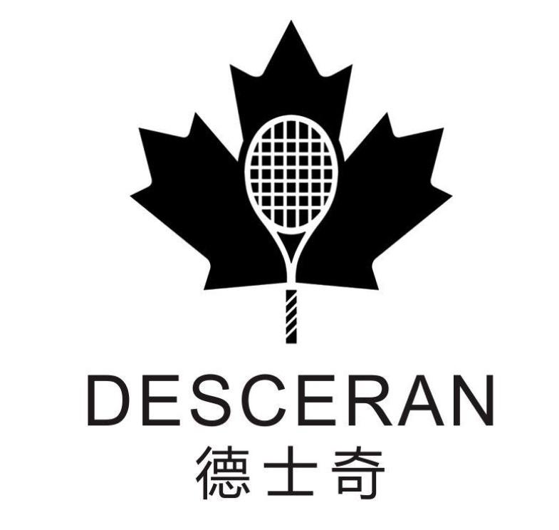 德士奇 DESCERAN商标转让