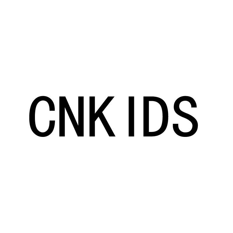 CNKIDS商标转让