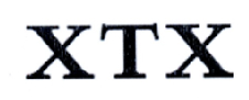 XTX商标转让