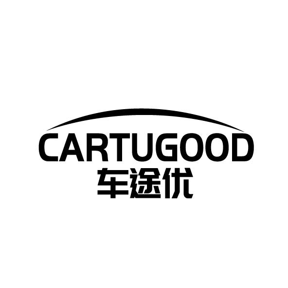 车途优 CARTUGOOD商标转让