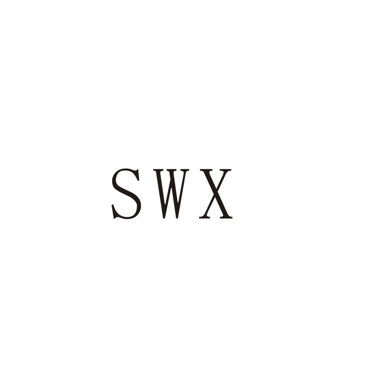 SWX商标转让