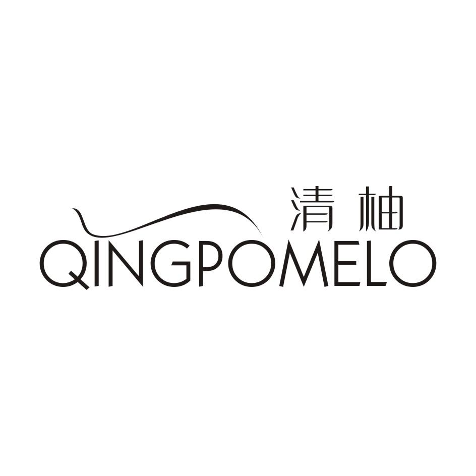 清柚  QINGPOMELO商标转让