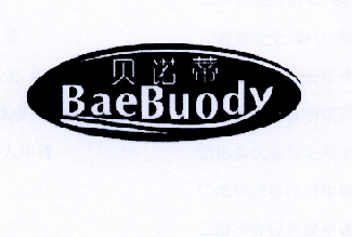 贝诺蒂 BAEBUODY商标转让