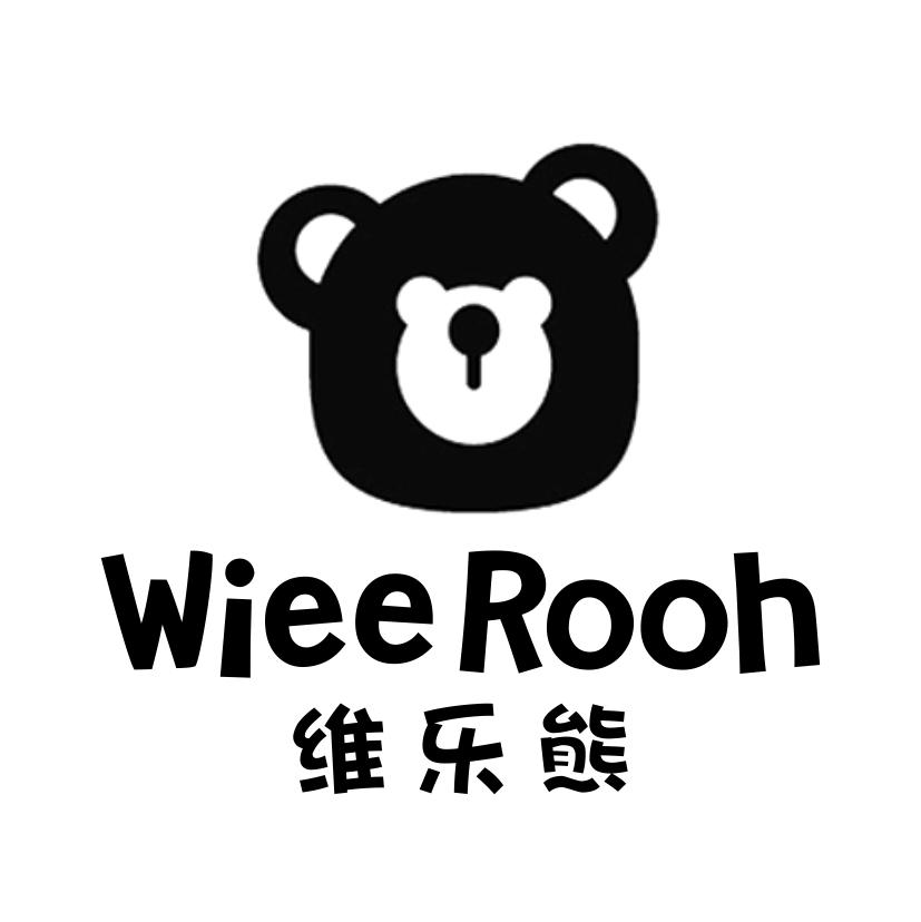 WIEE ROOH 维乐熊商标转让