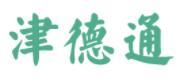 津德通商标转让