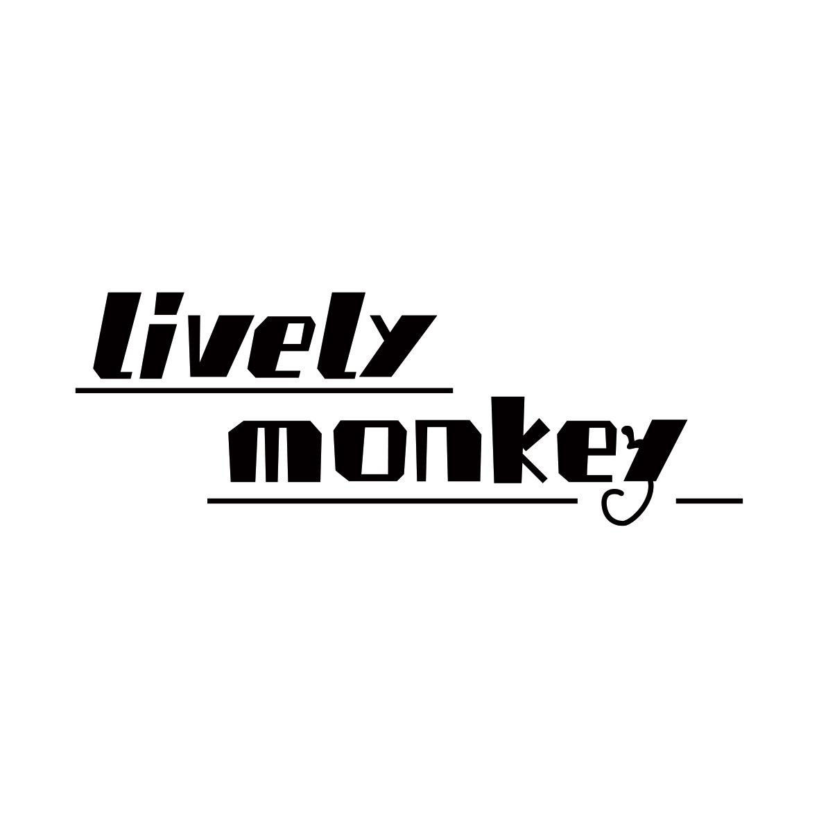 LIVELY MONKEY商标转让