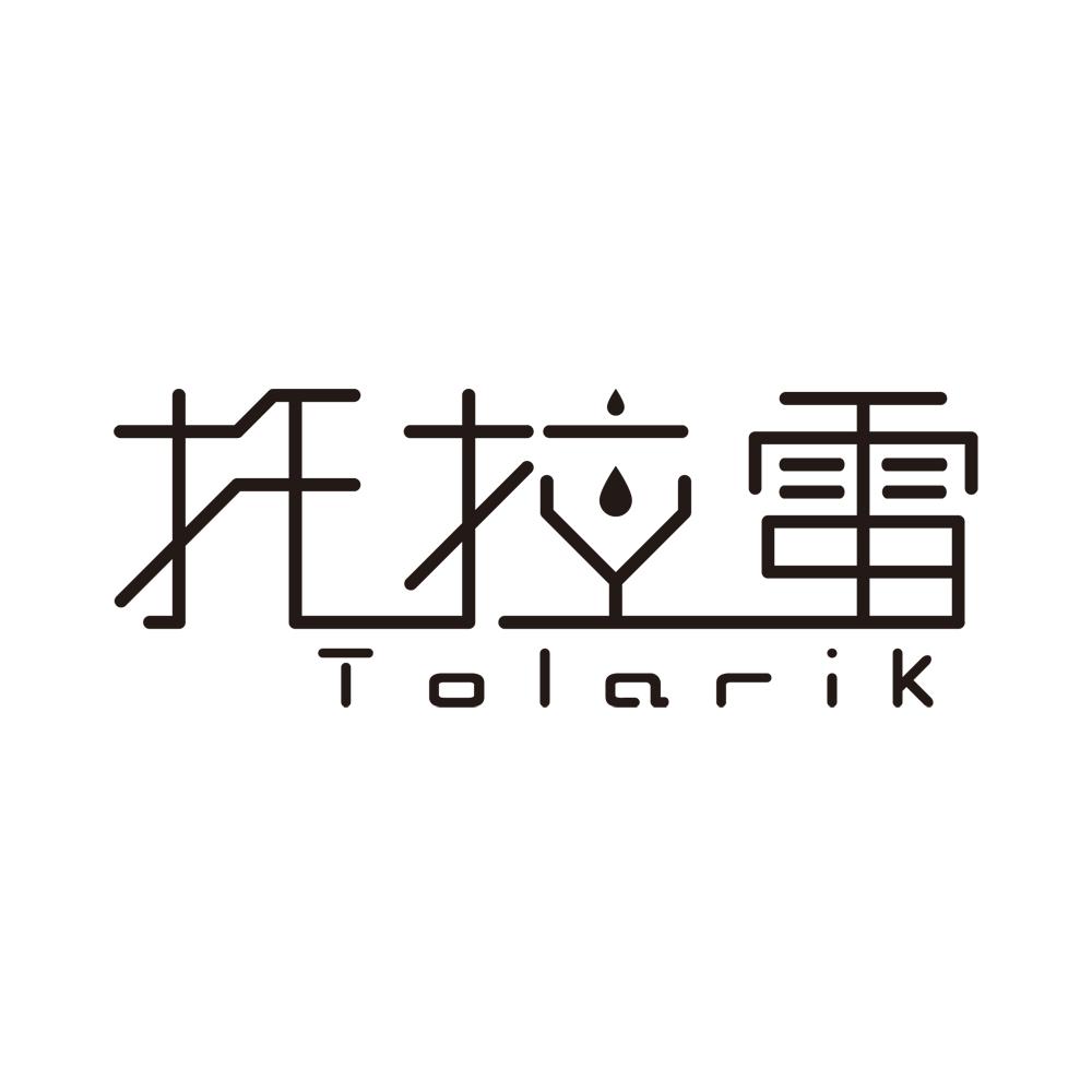 托拉雷 TOLARIK商标转让