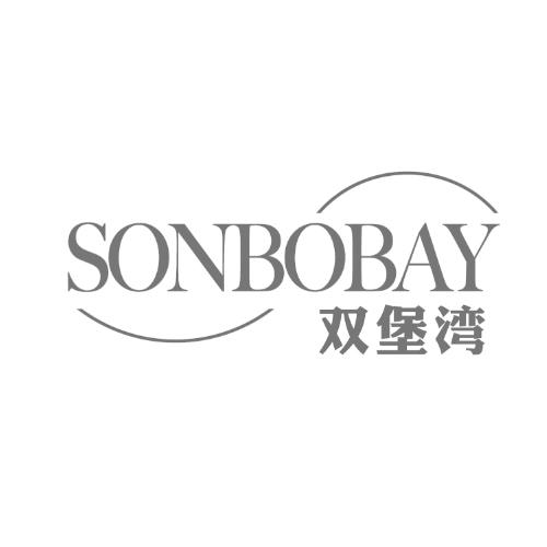 双堡湾  SONBOBAY商标转让