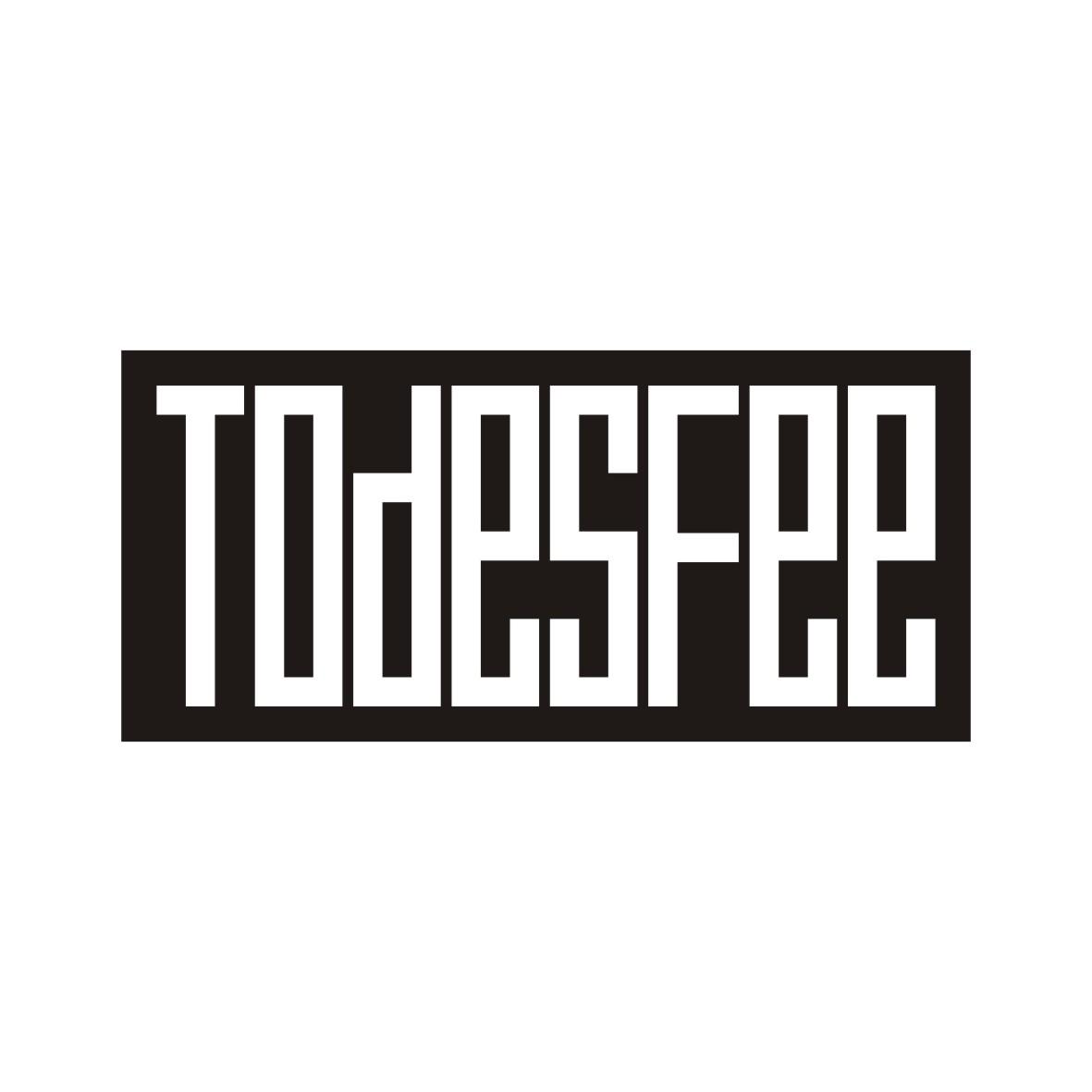 TODESFEE商标转让