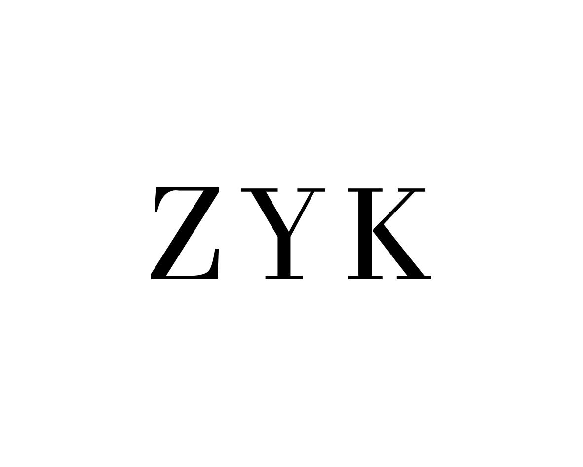 ZYK商标转让