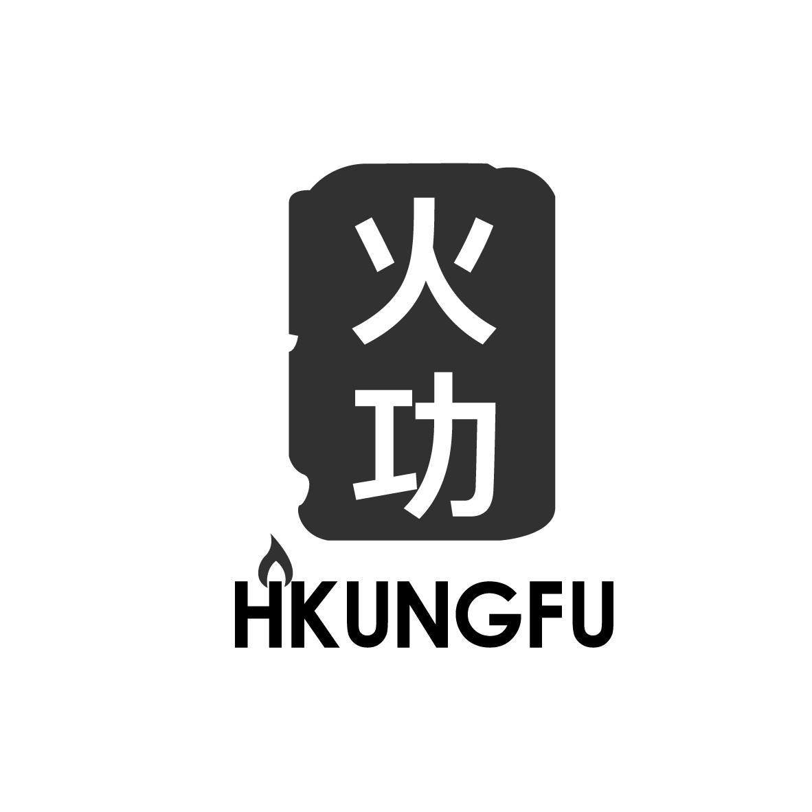 火功 HKUNGFU商标转让