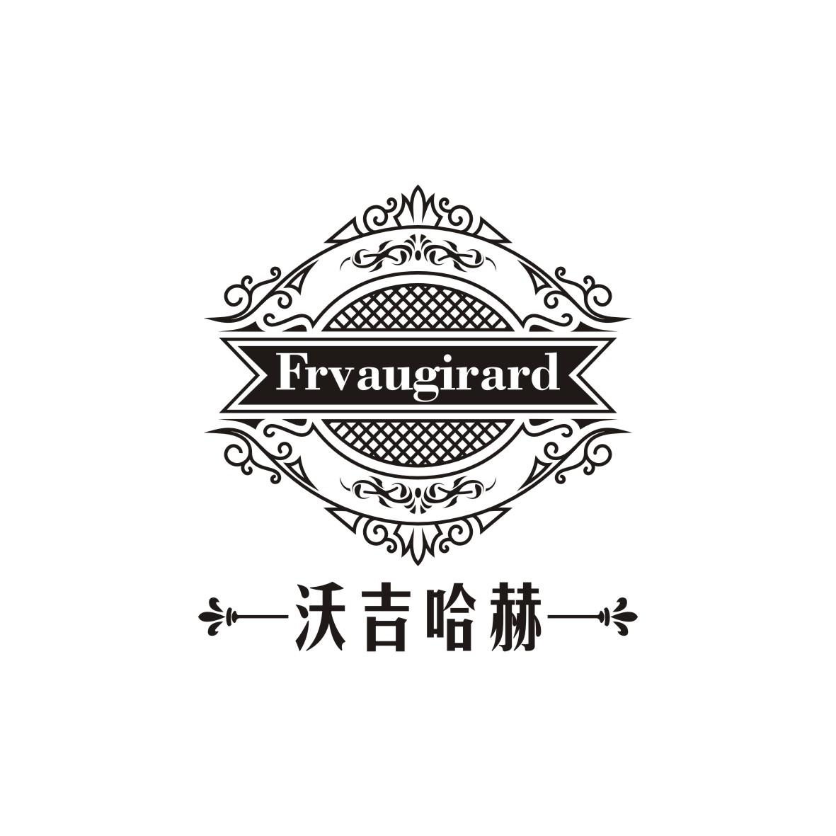 沃吉哈赫 FRVAUGIRARD商标转让