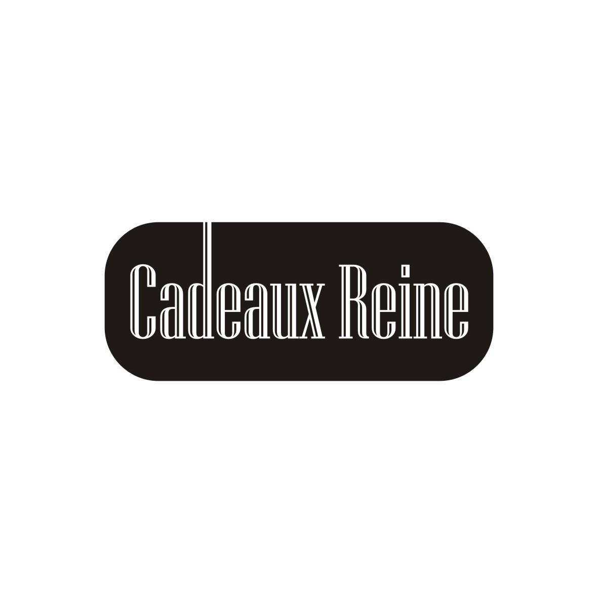 CADEAUX REINE商标转让