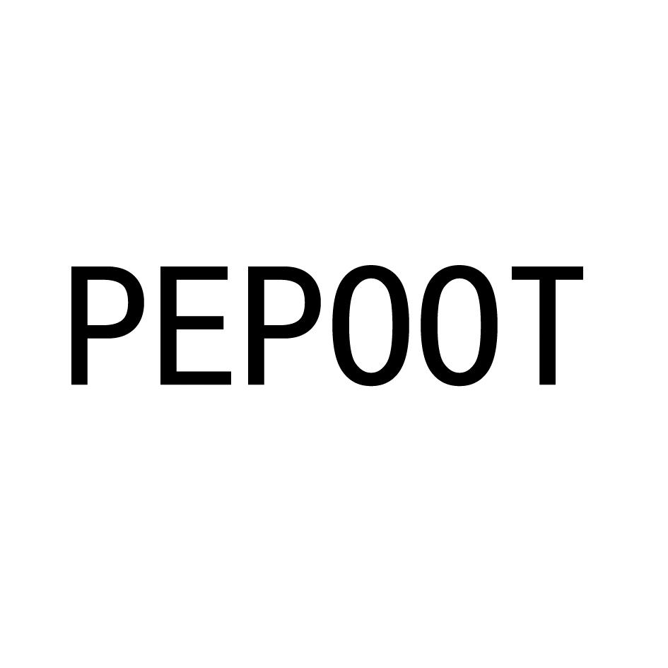 PEPOOT商标转让