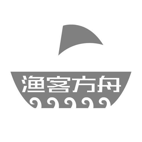 渔客方舟商标转让