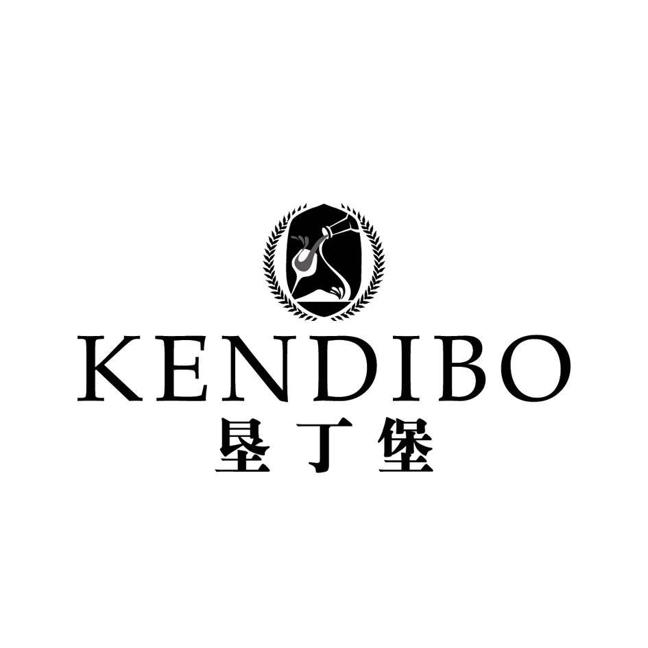 垦丁堡 KENDIBO商标转让