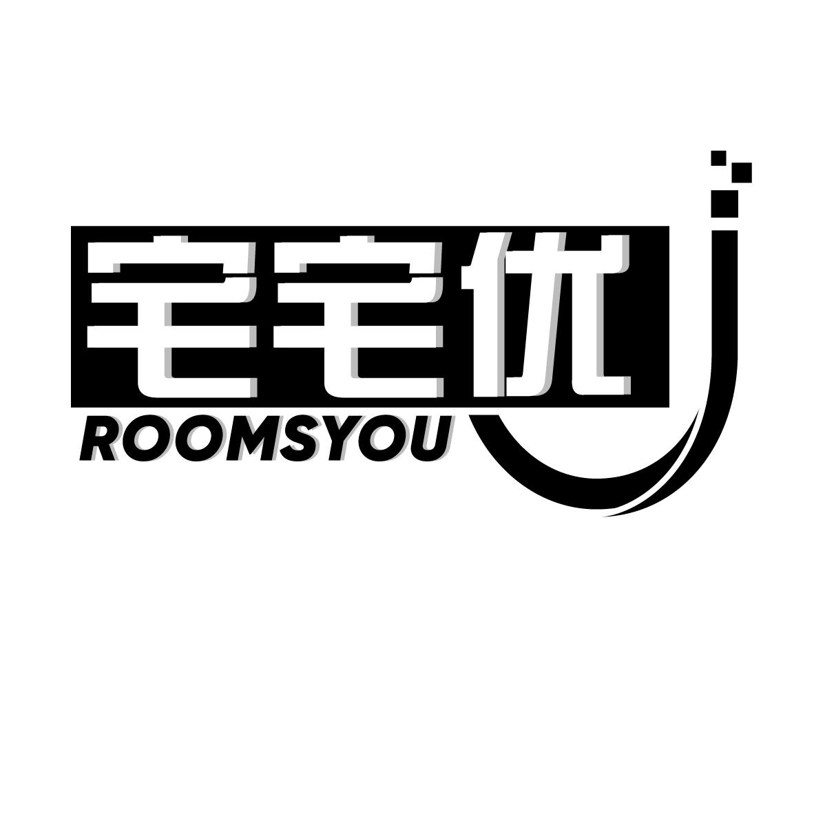 宅宅优 ROOMSYOU商标转让
