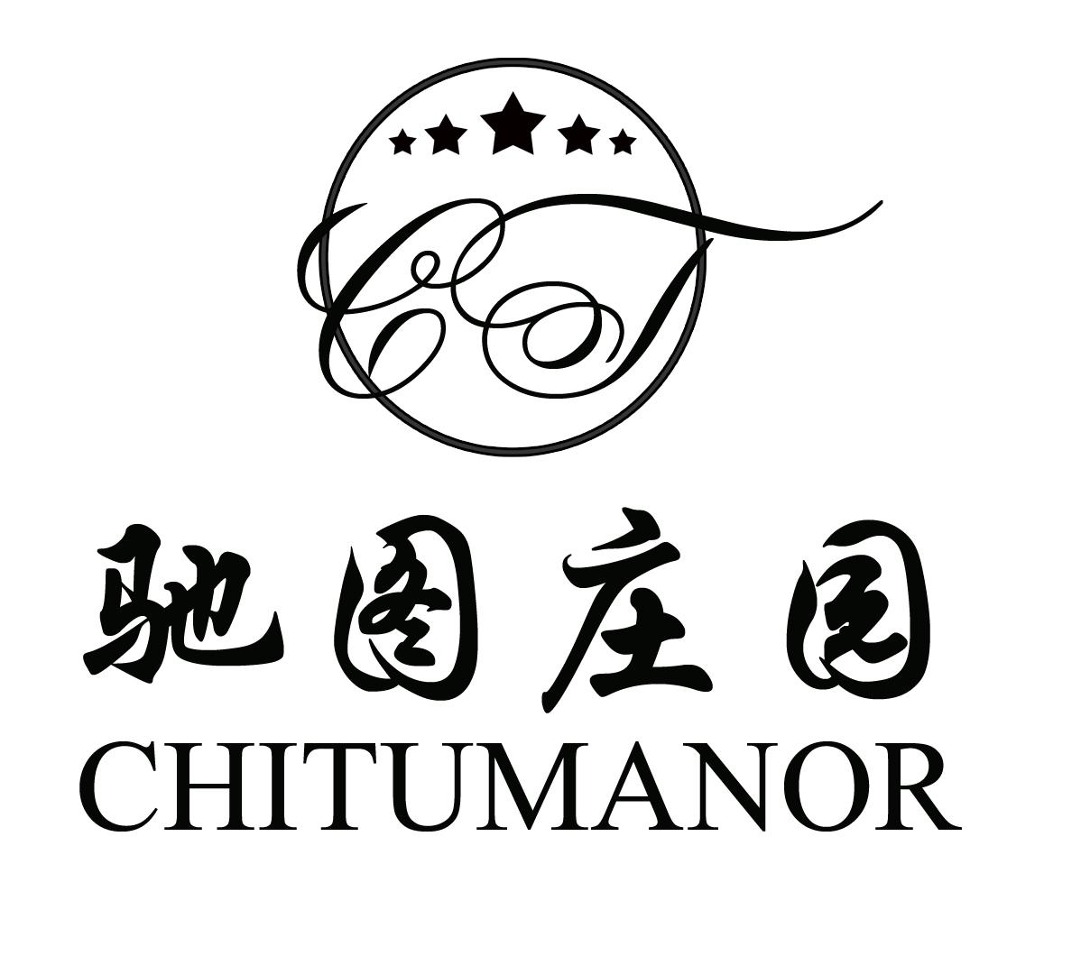 驰图庄园 CHITUMANOR CT商标转让