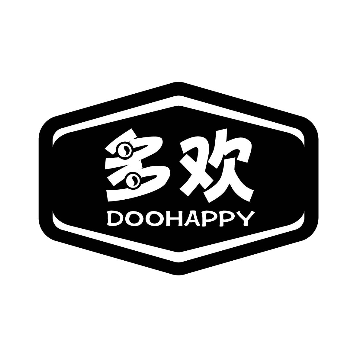 多欢 DOOHAPPY商标转让