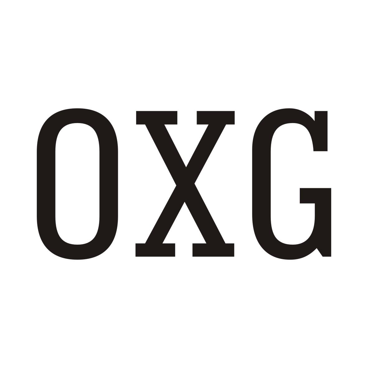 OXG商标转让