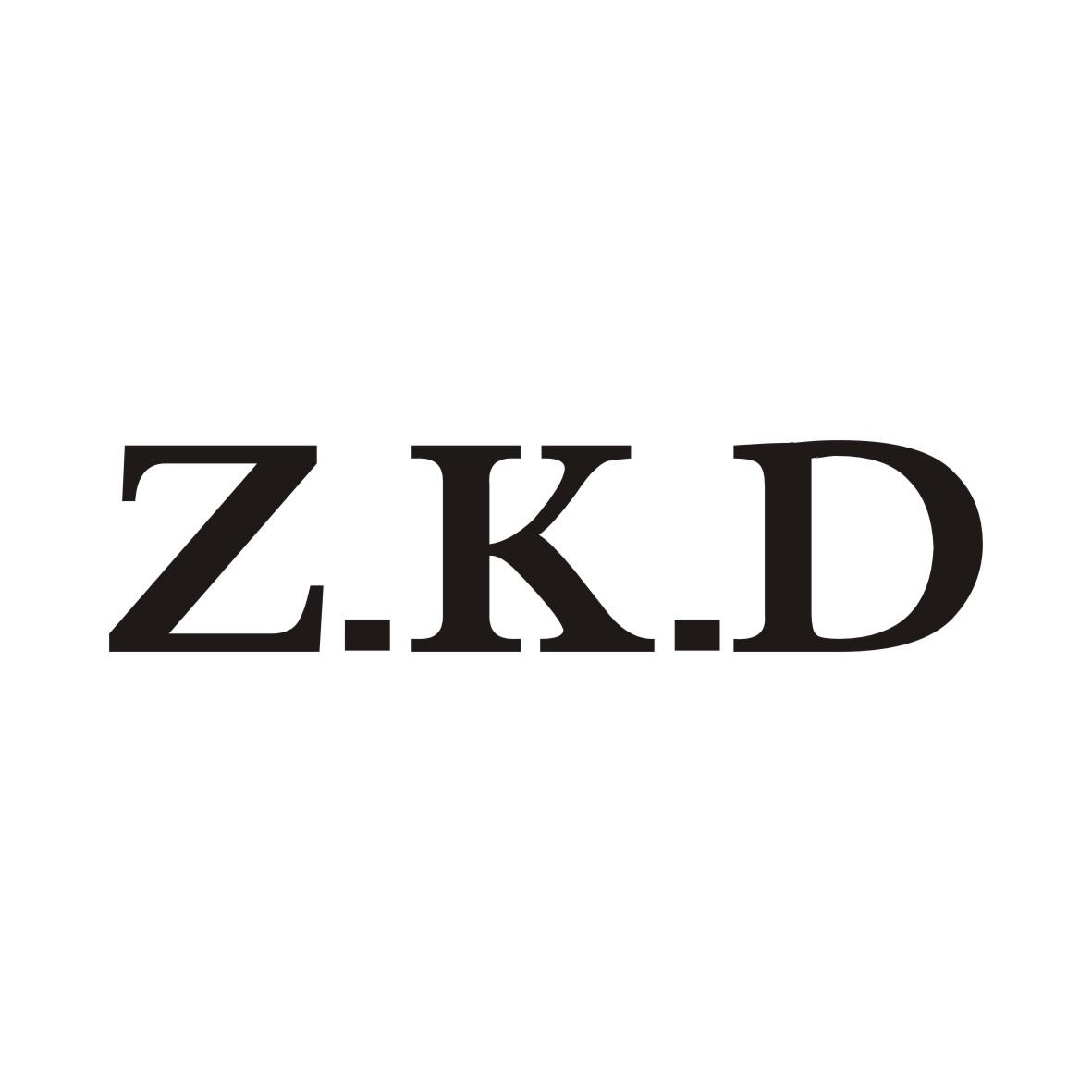 Z.K.D商标转让