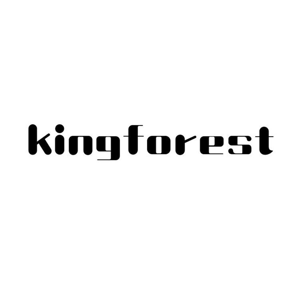 KINGFOREST商标转让