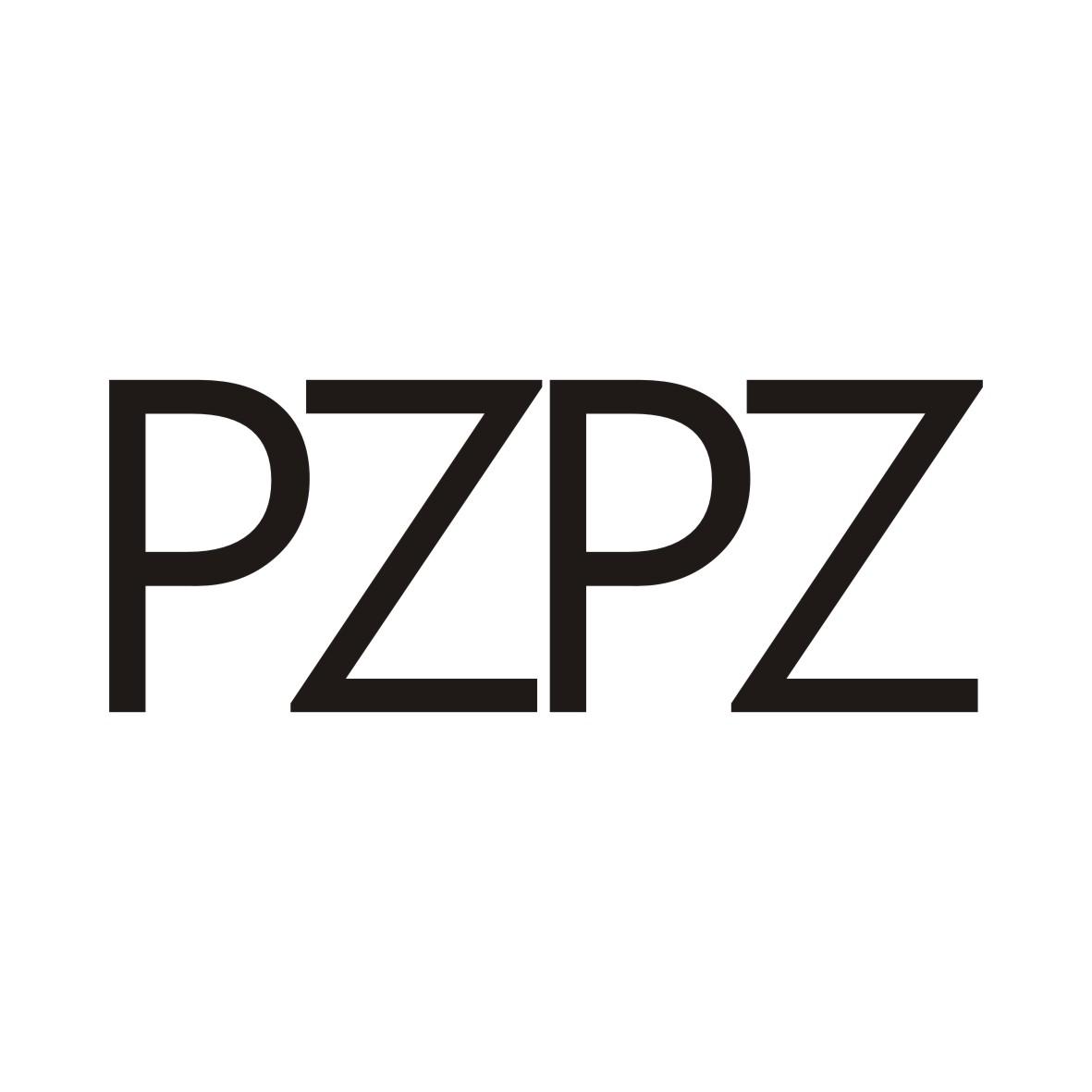 PZPZ商标转让