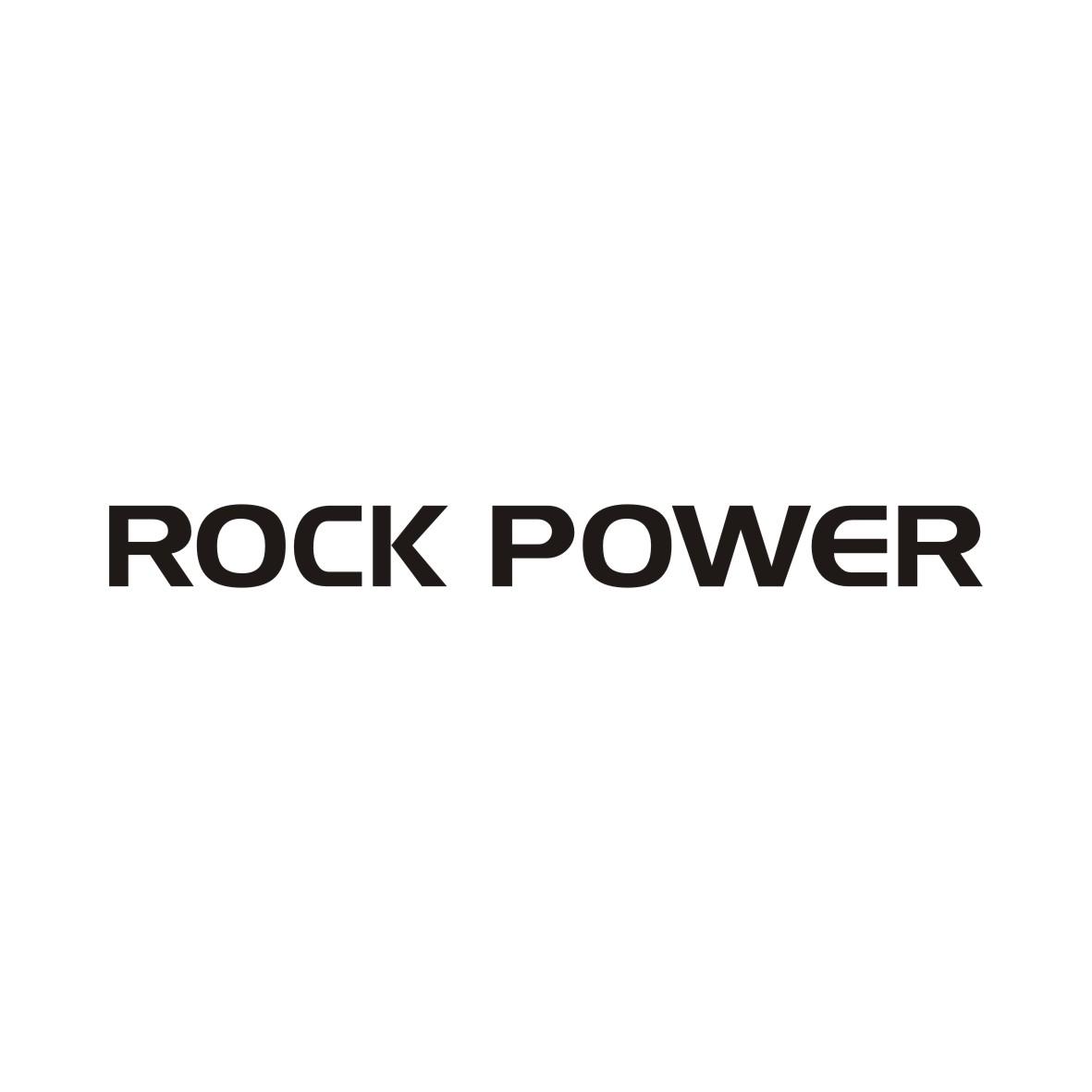 ROCK POWER商标转让