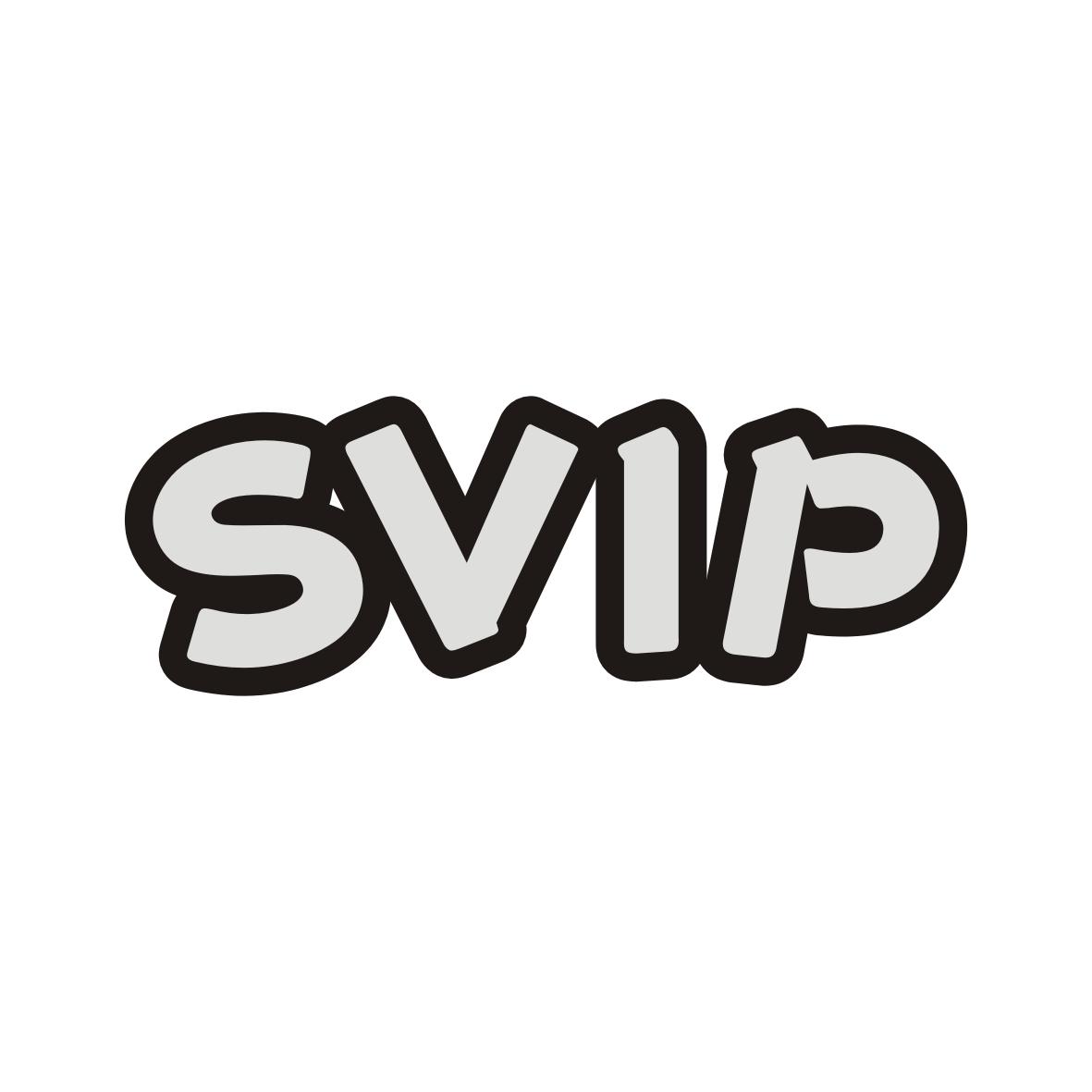 SVIP商标转让