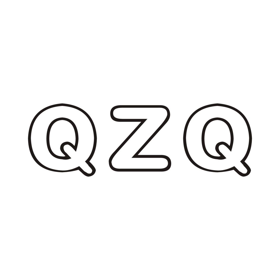 QZQ商标转让