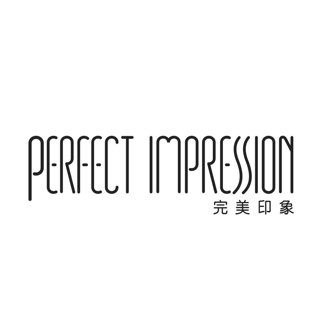 完美印象 PERFECT IMPRESSION商标转让