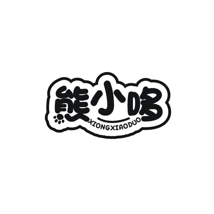 熊小哆商标转让