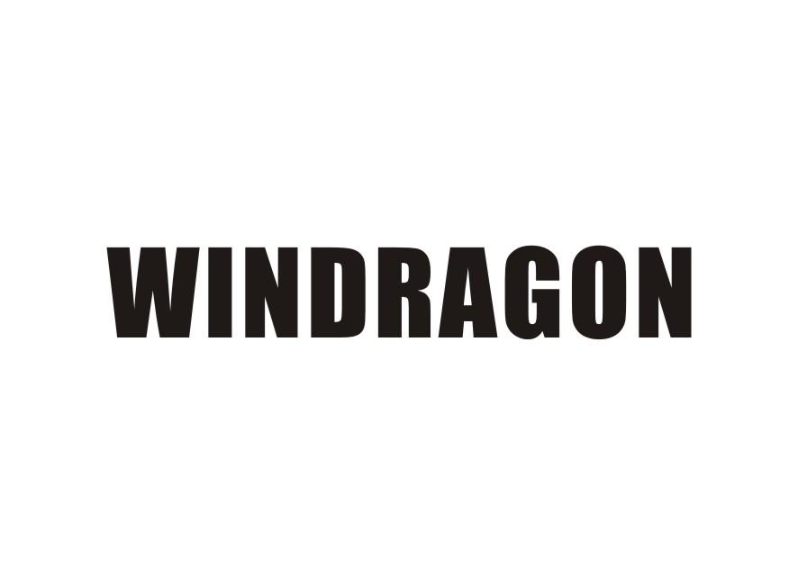 WINDRAGON商标转让