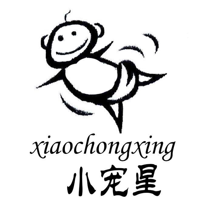 小宠星商标转让