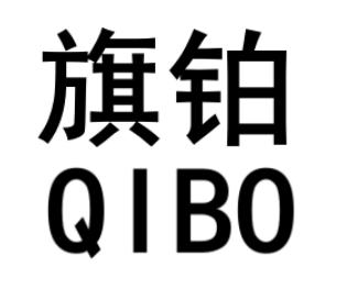 旗铂商标转让