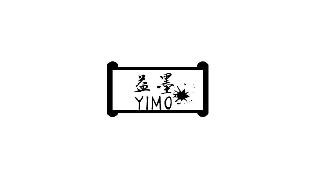 益墨商标转让