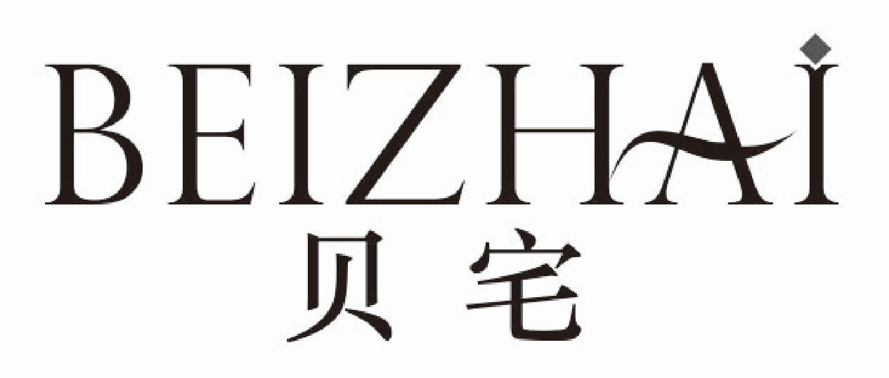 第24类-布料床单