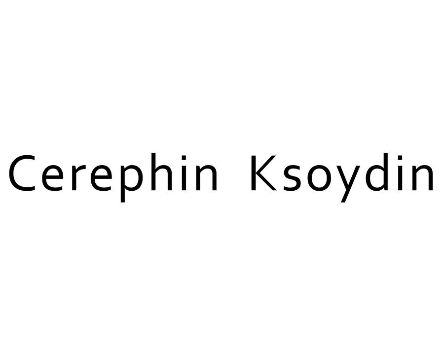 CEREPHIN KSOYDIN商标转让