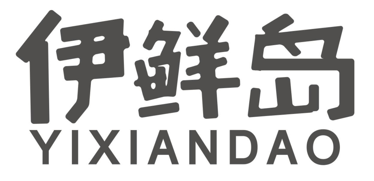 伊鲜岛商标转让