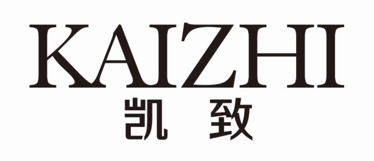 第24类-布料床单