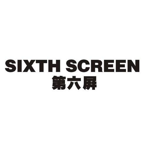 第六屏 SIXTH SCREEN商标转让