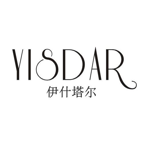 伊什塔尔 YISDAR商标转让