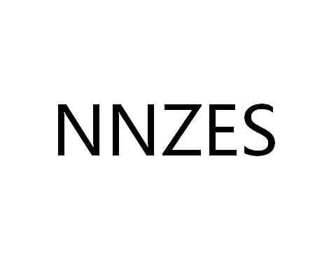 NNZES商标转让