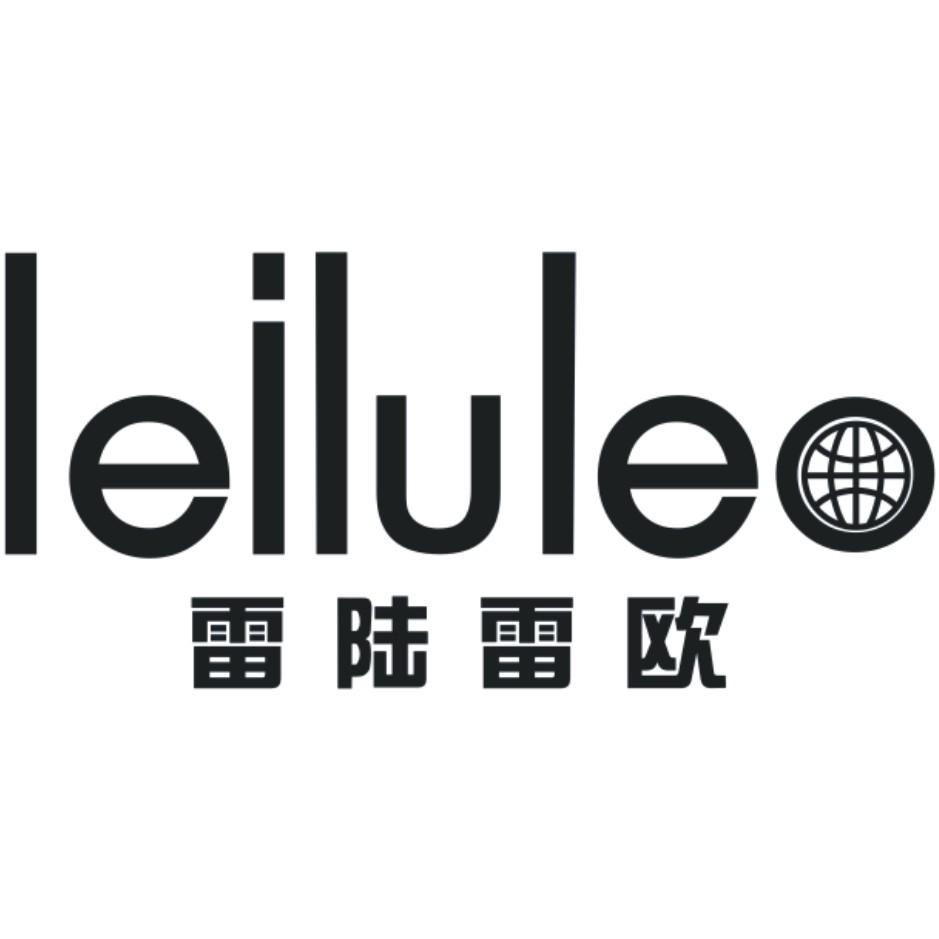 雷陆雷欧 LEILULEO商标转让