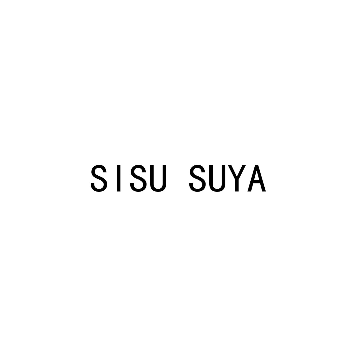 SISU SUYA商标转让